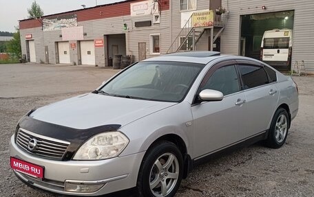 Nissan Teana, 2007 год, 690 000 рублей, 1 фотография