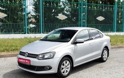 Volkswagen Polo VI (EU Market), 2012 год, 935 000 рублей, 1 фотография