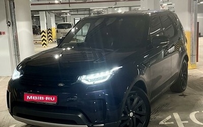 Land Rover Discovery IV, 2017 год, 4 500 000 рублей, 1 фотография