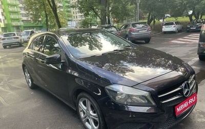 Mercedes-Benz A-Класс, 2014 год, 1 330 000 рублей, 1 фотография