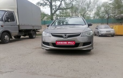 Honda Civic VIII, 2008 год, 750 000 рублей, 1 фотография