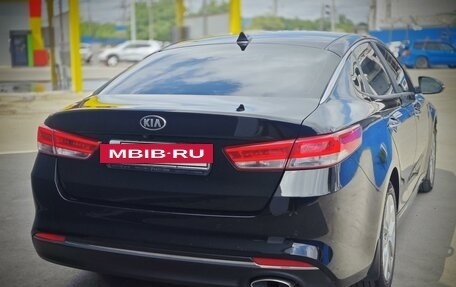 KIA Optima IV, 2018 год, 1 750 000 рублей, 4 фотография