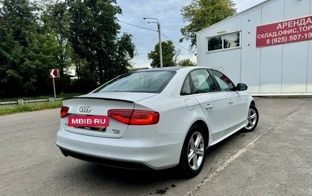 Audi A4, 2013 год, 1 650 000 рублей, 5 фотография