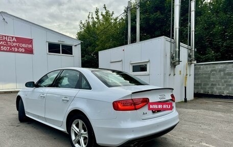 Audi A4, 2013 год, 1 650 000 рублей, 7 фотография