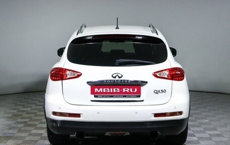 Infiniti QX50 I рестайлинг, 2014 год, 1 930 000 рублей, 6 фотография