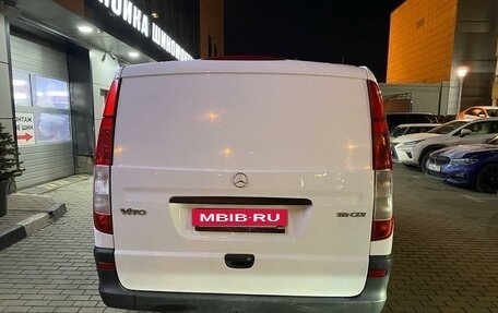 Mercedes-Benz Vito, 2009 год, 1 650 000 рублей, 6 фотография