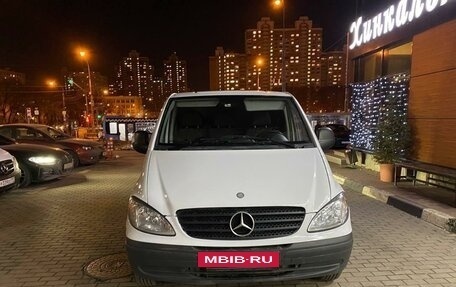 Mercedes-Benz Vito, 2009 год, 1 650 000 рублей, 2 фотография