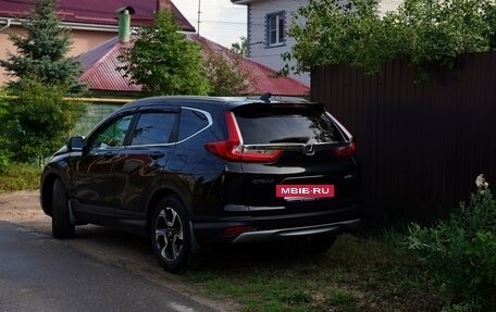 Honda CR-V IV, 2017 год, 3 150 000 рублей, 8 фотография