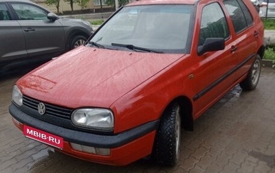 Volkswagen Golf III, 1995 год, 270 000 рублей, 1 фотография