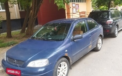 Opel Astra G, 2003 год, 110 000 рублей, 1 фотография