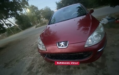 Peugeot 407, 2005 год, 300 000 рублей, 1 фотография