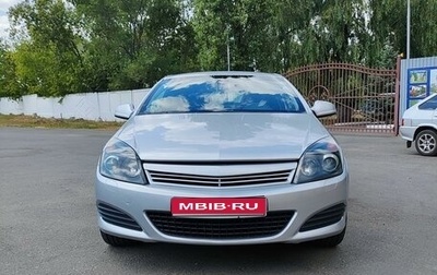 Opel Astra H, 2010 год, 670 000 рублей, 1 фотография