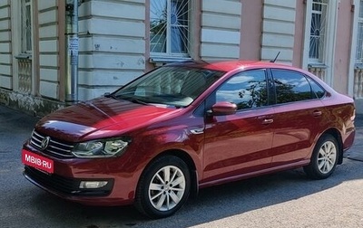 Volkswagen Polo VI (EU Market), 2019 год, 1 700 000 рублей, 1 фотография