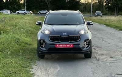 KIA Sportage IV рестайлинг, 2017 год, 2 230 000 рублей, 1 фотография