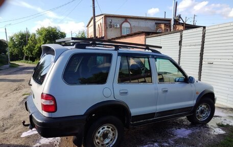 KIA Sportage IV рестайлинг, 2004 год, 330 000 рублей, 2 фотография