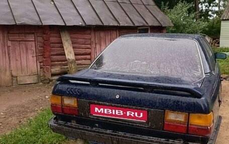 Audi 100, 1984 год, 110 000 рублей, 4 фотография