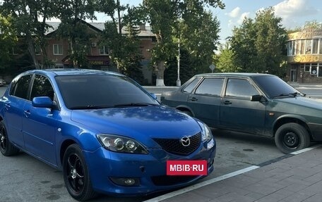 Mazda 3, 2006 год, 690 000 рублей, 8 фотография