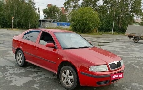 Skoda Octavia IV, 2006 год, 390 000 рублей, 2 фотография