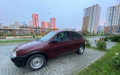 Opel Corsa B, 1993 год, 138 900 рублей, 16 фотография