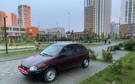 Opel Corsa B, 1993 год, 138 900 рублей, 3 фотография