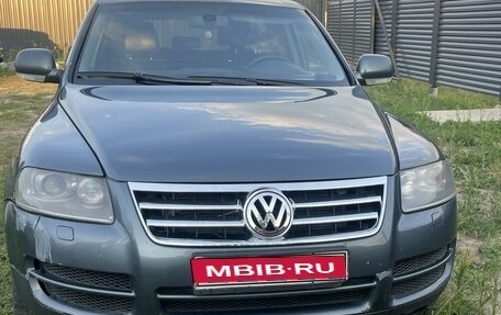 Volkswagen Touareg III, 2005 год, 670 000 рублей, 1 фотография