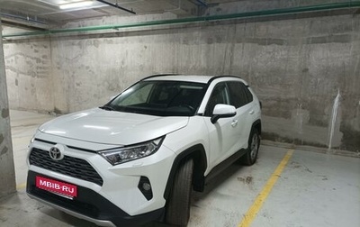 Toyota RAV4, 2020 год, 2 950 000 рублей, 1 фотография