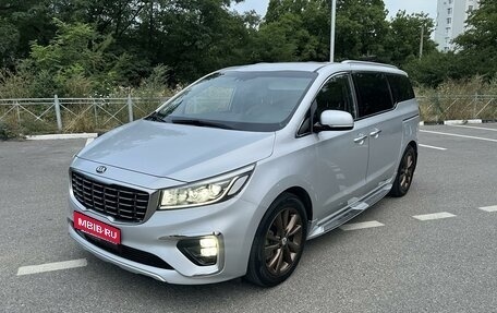 KIA Carnival III, 2018 год, 3 330 000 рублей, 1 фотография