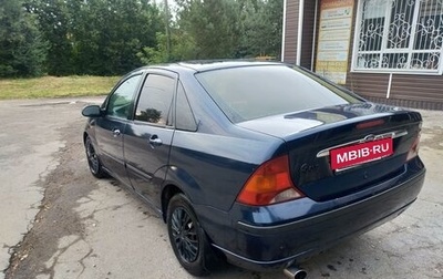 Ford Focus IV, 2005 год, 170 000 рублей, 1 фотография