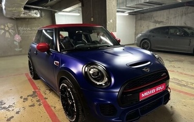 MINI Hatch, 2019 год, 3 500 000 рублей, 1 фотография