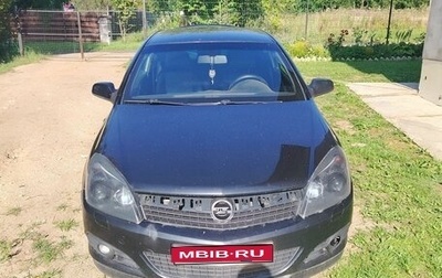 Opel Astra H, 2006 год, 580 000 рублей, 1 фотография