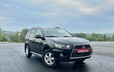 Mitsubishi Outlander III рестайлинг 3, 2011 год, 1 499 000 рублей, 1 фотография