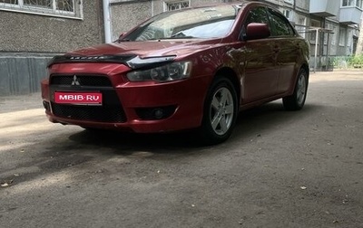 Mitsubishi Lancer IX, 2008 год, 750 000 рублей, 1 фотография