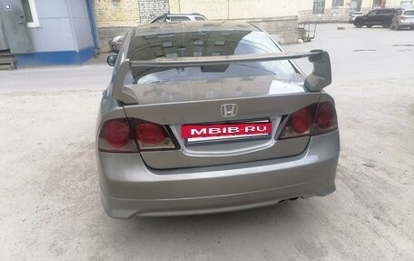 Honda Civic VIII, 2008 год, 750 000 рублей, 6 фотография