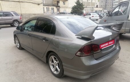 Honda Civic VIII, 2008 год, 750 000 рублей, 7 фотография