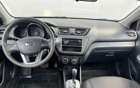 KIA Rio III рестайлинг, 2013 год, 930 000 рублей, 10 фотография