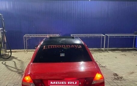 Mitsubishi Lancer VII, 1996 год, 98 000 рублей, 3 фотография