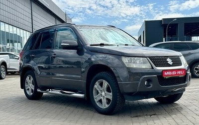 Suzuki Grand Vitara, 2011 год, 1 243 000 рублей, 1 фотография