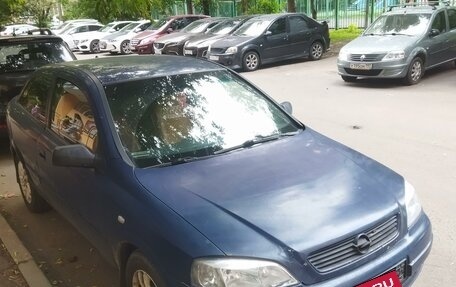 Opel Astra G, 2003 год, 110 000 рублей, 7 фотография