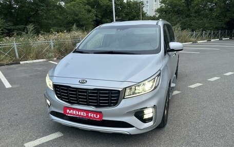 KIA Carnival III, 2018 год, 3 330 000 рублей, 2 фотография