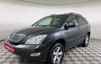 Lexus RX II рестайлинг, 2005 год, 1 180 000 рублей, 1 фотография