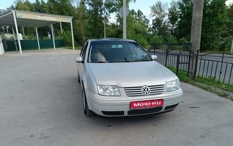 Volkswagen Bora, 1999 год, 285 000 рублей, 1 фотография