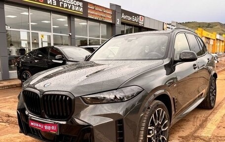 BMW X5, 2024 год, 14 940 000 рублей, 1 фотография