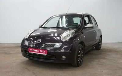 Nissan Micra III, 2008 год, 590 000 рублей, 1 фотография