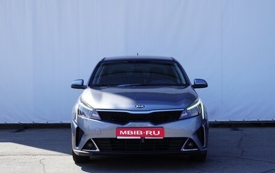 KIA Rio IV, 2020 год, 1 699 000 рублей, 1 фотография