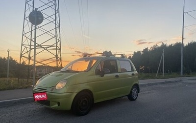 Daewoo Matiz I, 2012 год, 215 000 рублей, 1 фотография