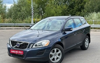 Volvo XC60 II, 2012 год, 1 435 500 рублей, 1 фотография