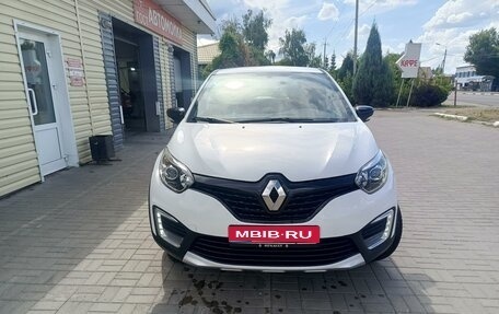 Renault Kaptur I рестайлинг, 2016 год, 1 300 000 рублей, 1 фотография