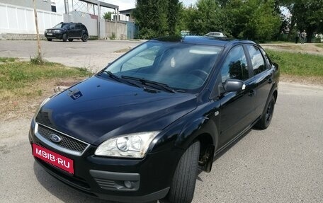 Ford Focus II рестайлинг, 2007 год, 495 000 рублей, 1 фотография