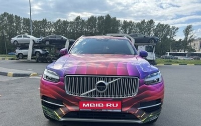 Volvo XC90 II рестайлинг, 2016 год, 3 790 000 рублей, 1 фотография