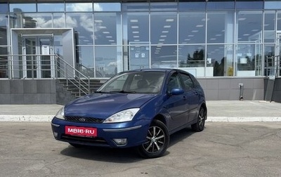 Ford Focus IV, 2004 год, 360 000 рублей, 1 фотография